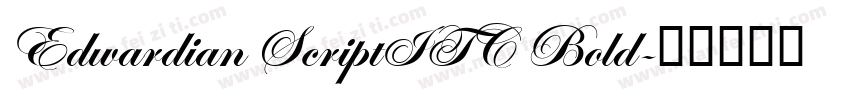 Edwardian ScriptITC Bold字体转换